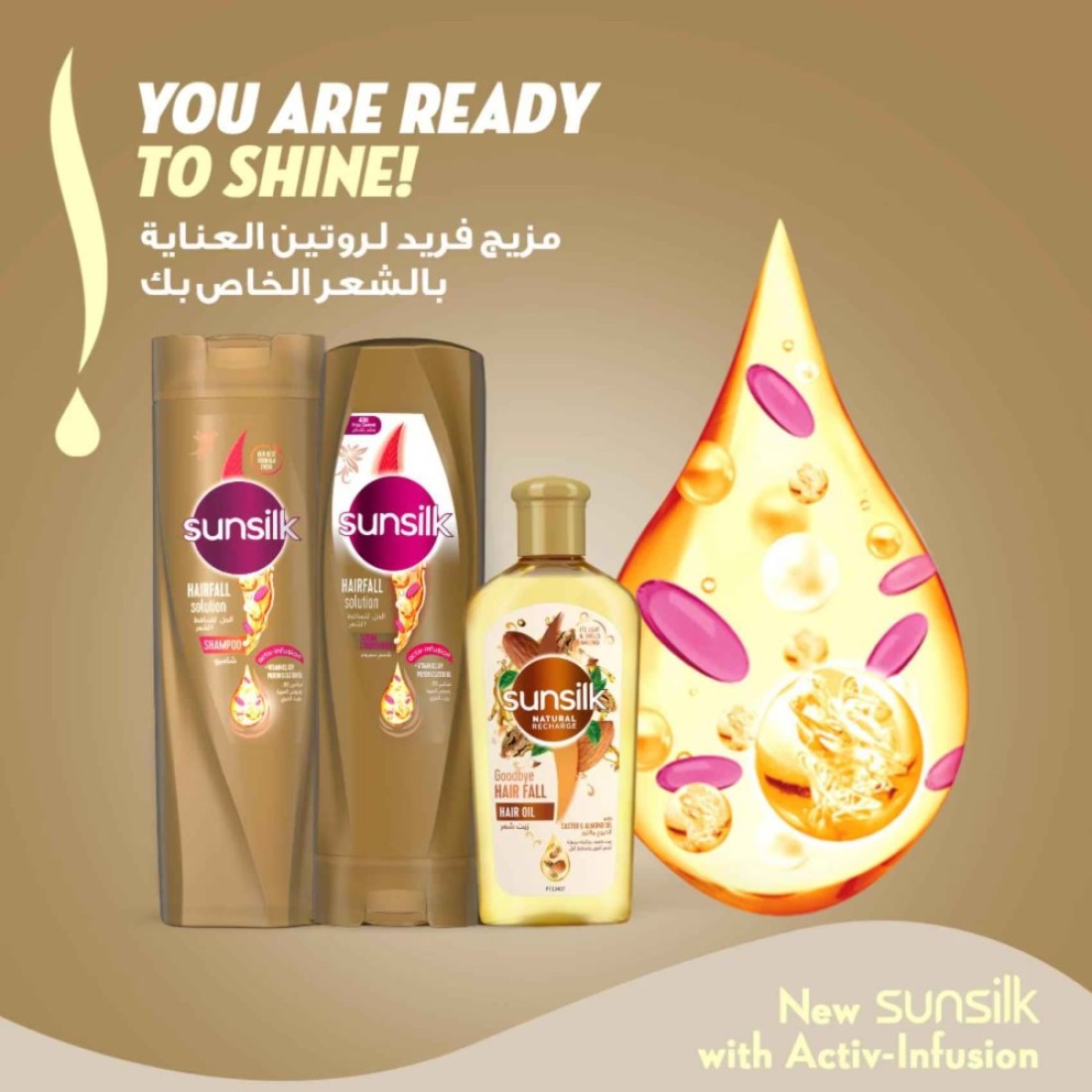 Sunsilk Conditioner Hair Fall 350ml