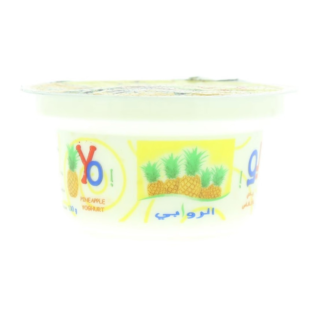 الروابي زبادي الأناناس مخفوق كامل الدسم 130 غرام
