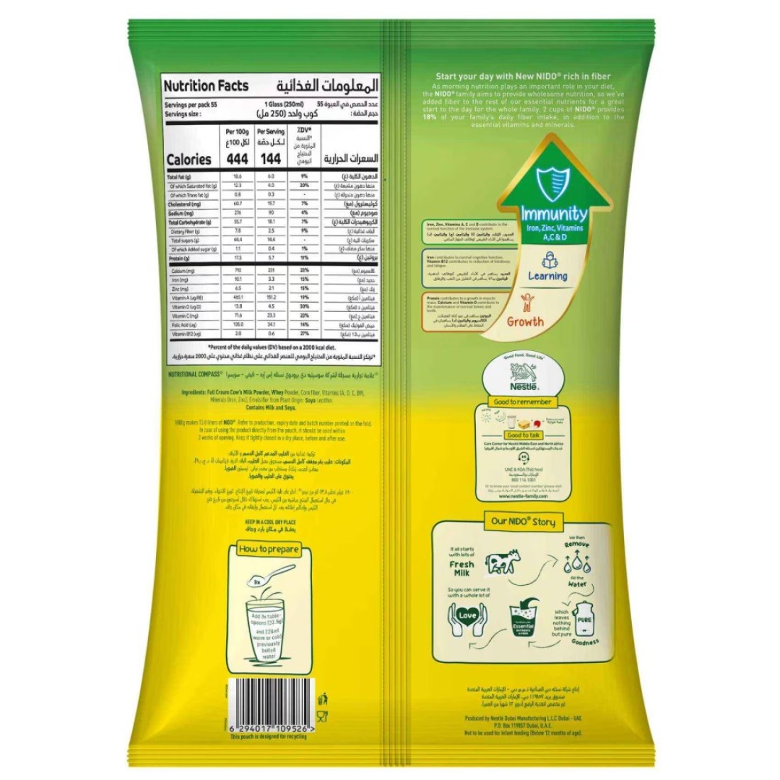 Nestle Nido Fortified Milk Powder Rich In Fiber Pouch 1800g