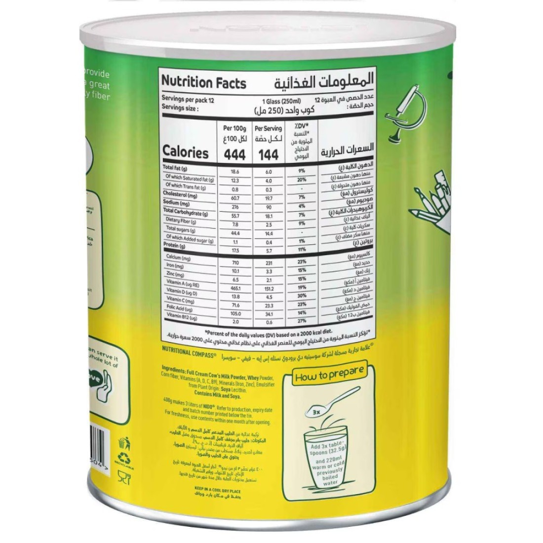 Nestle Nido Fortified Milk Powder Rich In Fiber Tin 400g