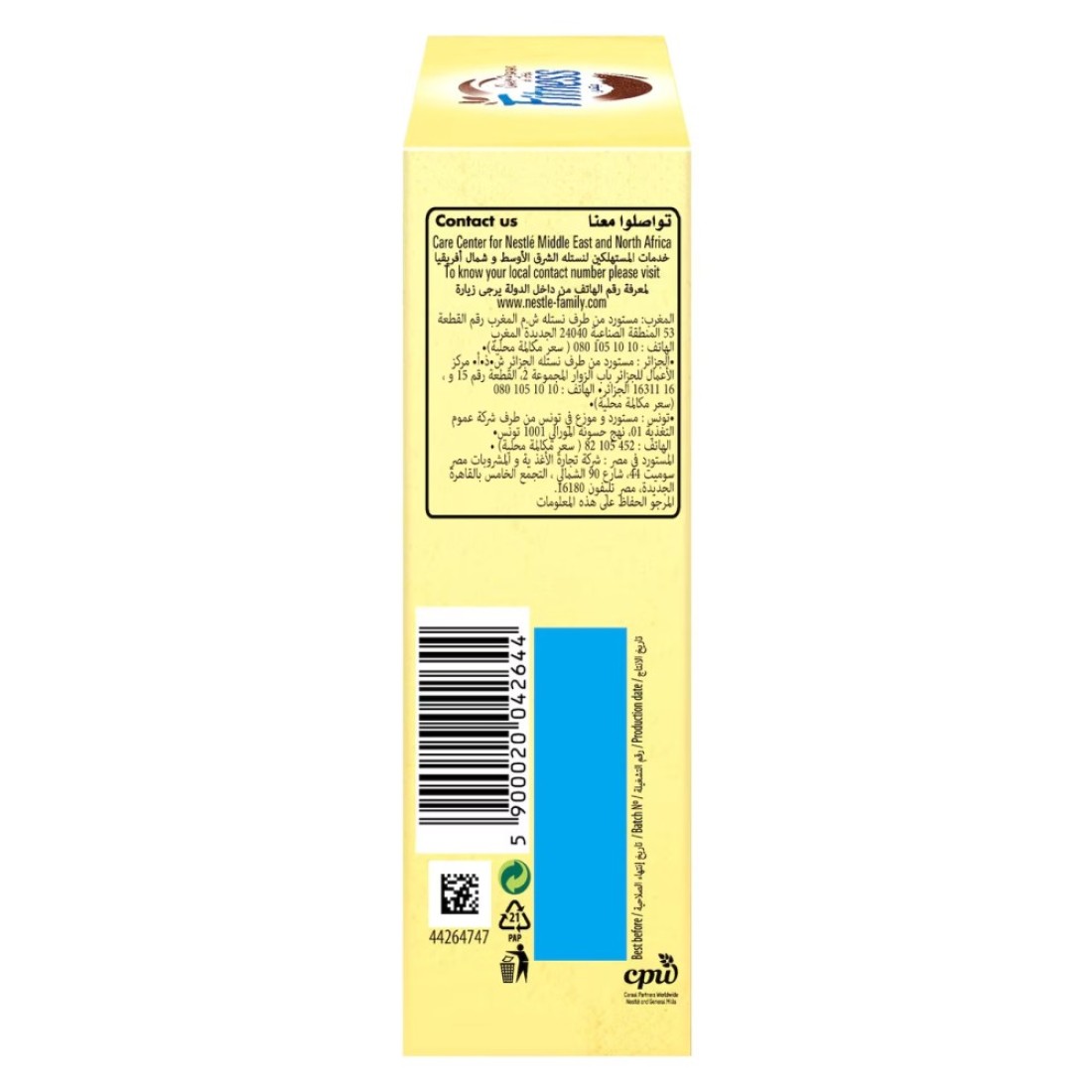 Nestle Fitness Choco Banana Cereal Bars, 23.5g Pack of 6
