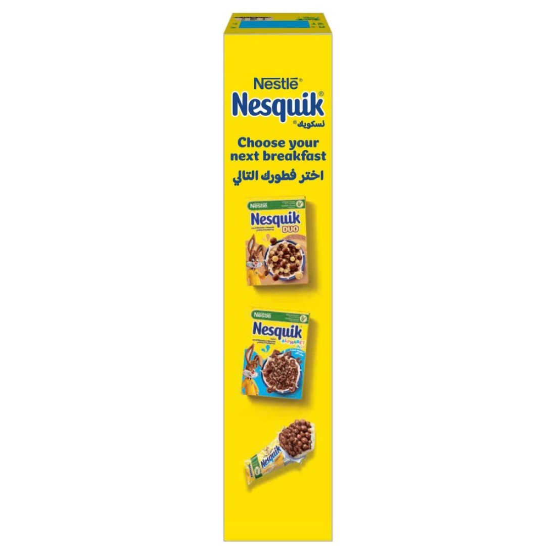 Nestle Nesquik Chocolate Breakfast Cereal, 30g