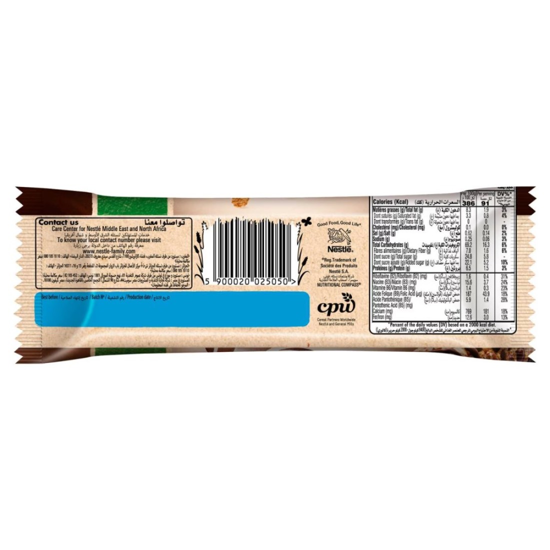 Nestle Fitness Chocolate Breakfast Cereal Bar, 23.5g