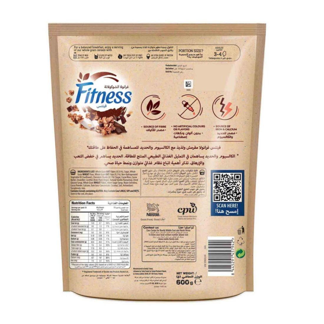 Nestle Fitness Granola With Honey Breakfast Cereal 600g