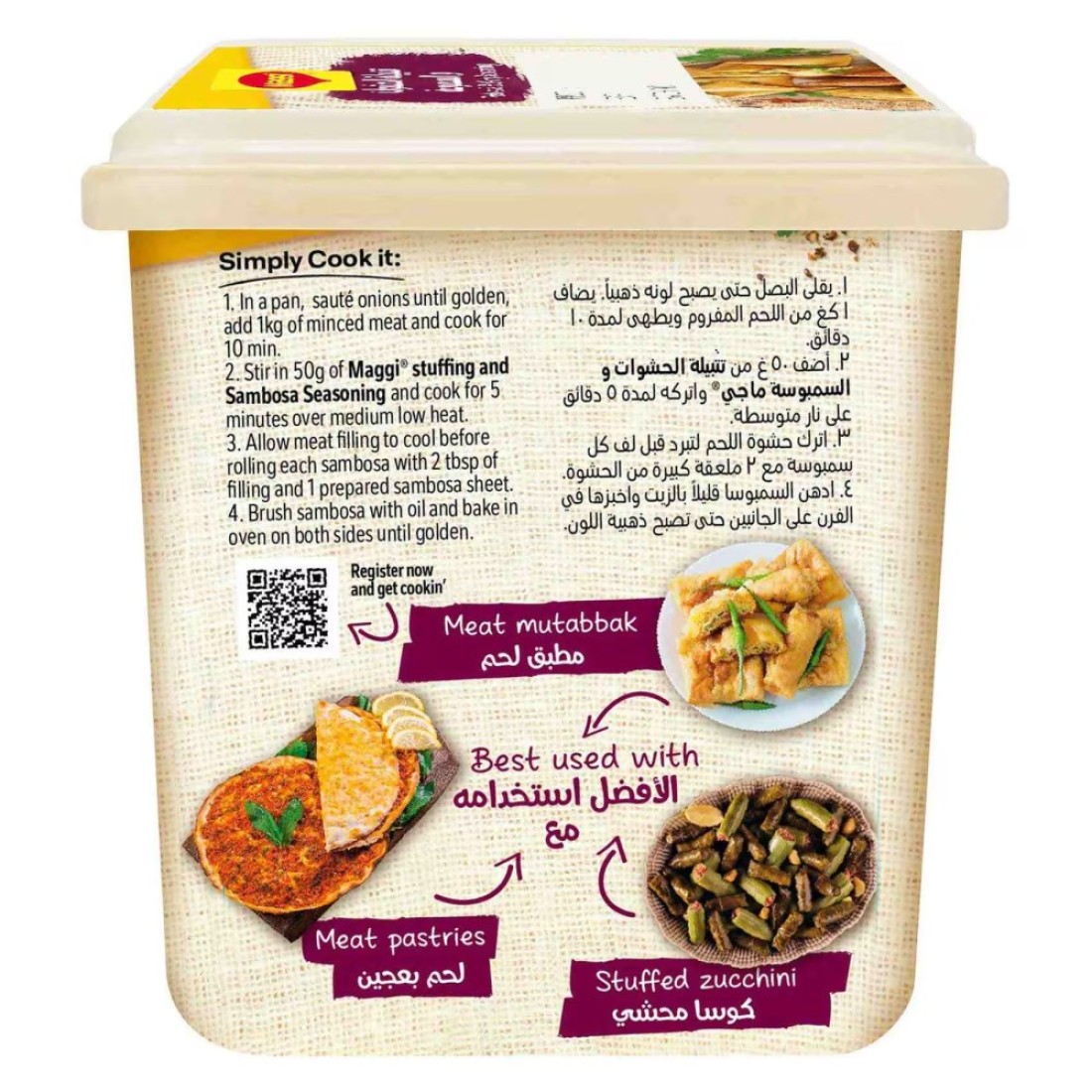 Nestle Maggi Pastries And Stuffing Seasoning 150g