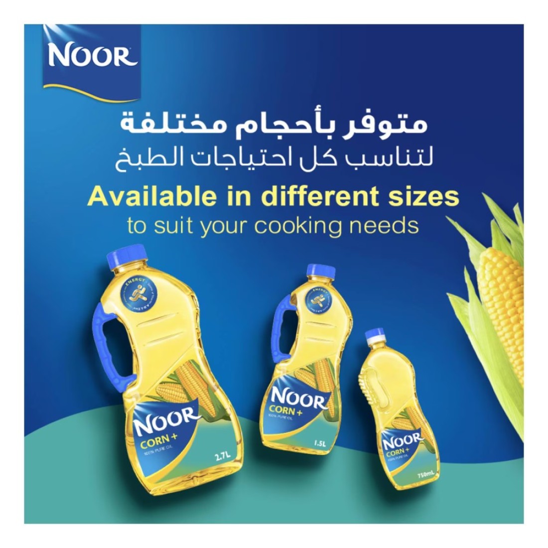 Noor Corn Plus Pure Oil, 1.5L