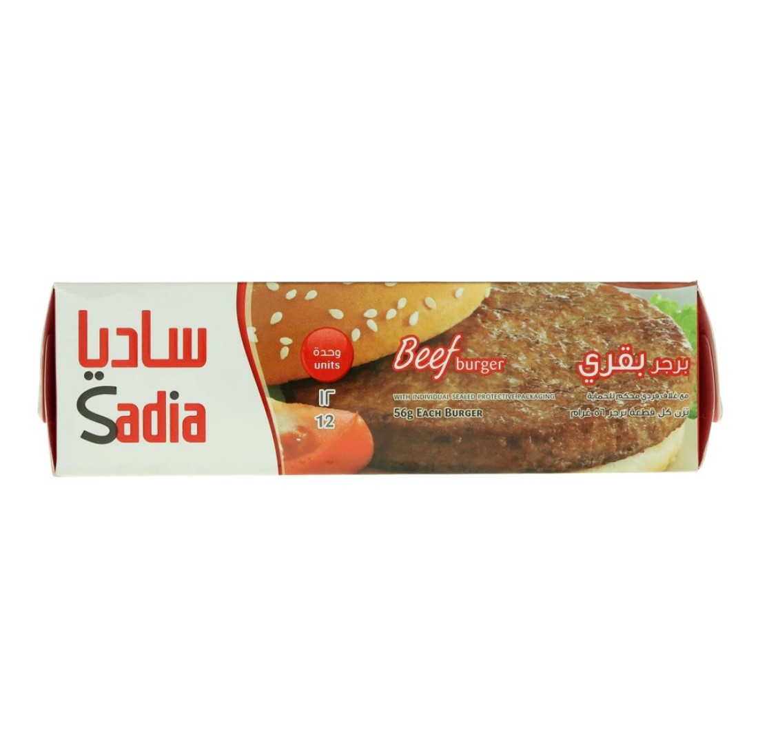 ساديا برجر لحم بقري 672 غرام