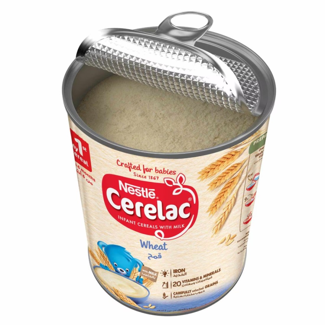 Nestle Cerelac Infant Cereal, Wheat, 1kg