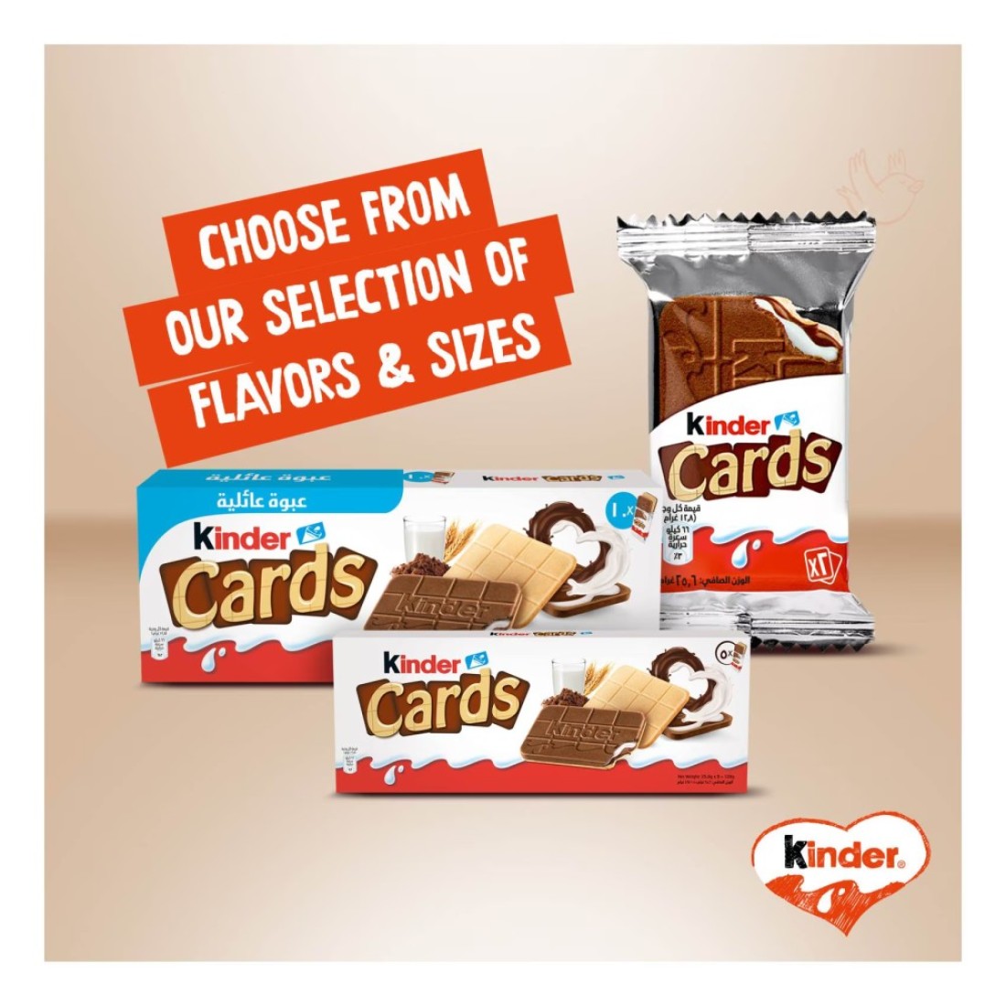 Kinder Cards Wafer Biscuits With Creamy Milk And Cocoa Filling 25.6g Pack of 5