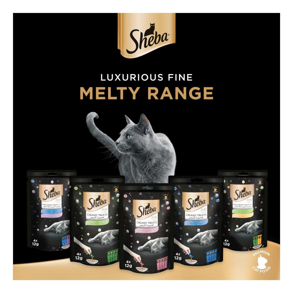 Sheba Cat Food Melty Chicken Flavor Creamy Treats, 12g Pouches (Pack of 48)