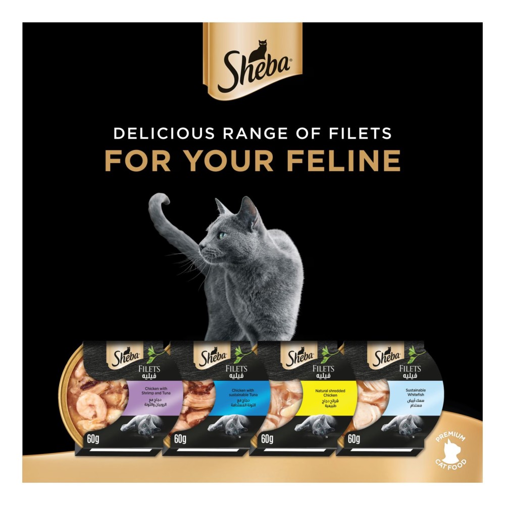 Sheba Filets with Sustainable Whitefish Flavour in Gravy Wet Food for Cat, 60g