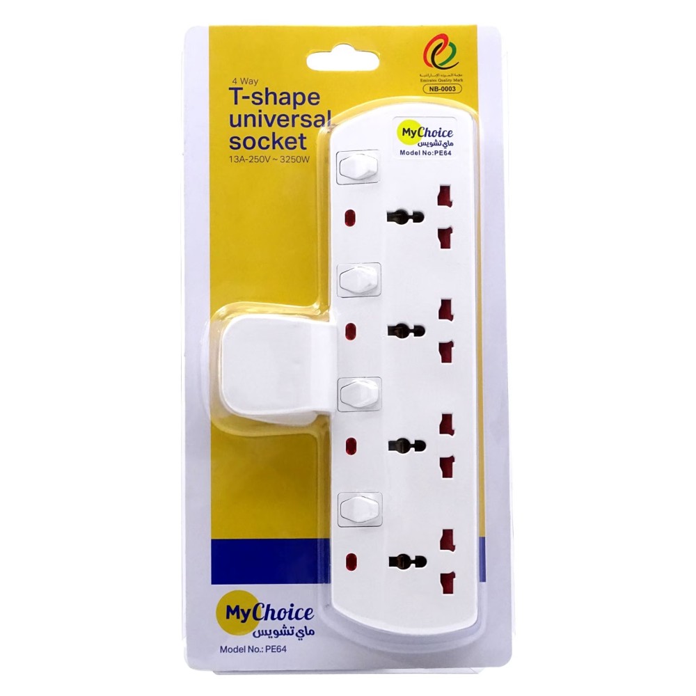 MyChoice 4-Way T-Shape Universal Wall Socket Adapter