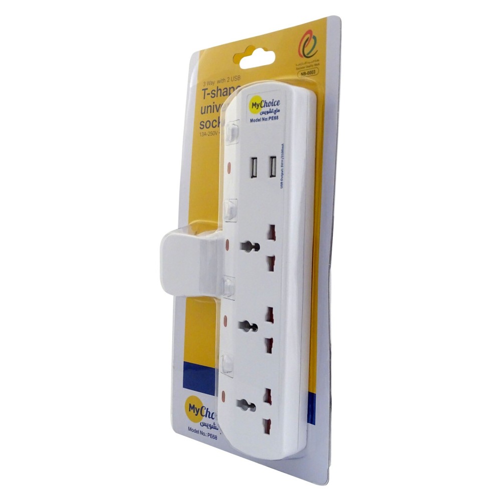 MyChoice 3-Way with 2 USB Ports T-Shape Universal Wall Socket Adapter