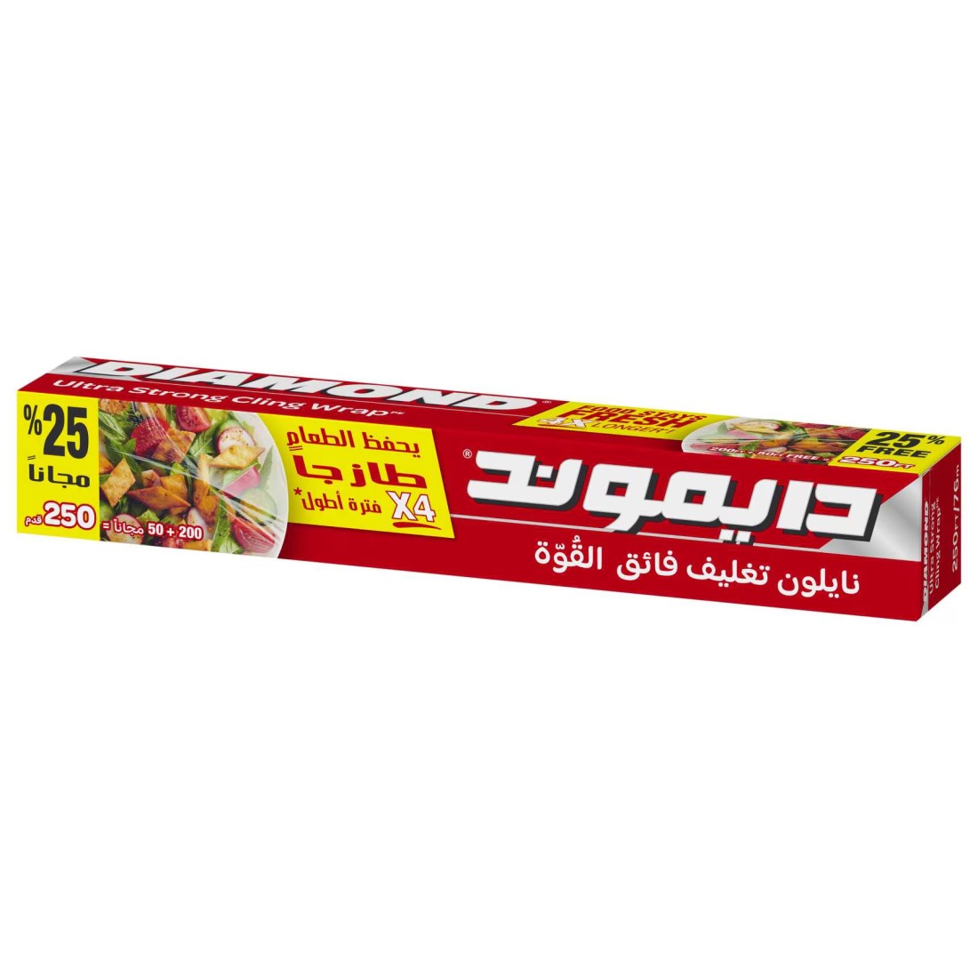 دايموند الغلاف اللاصق 250 قدم