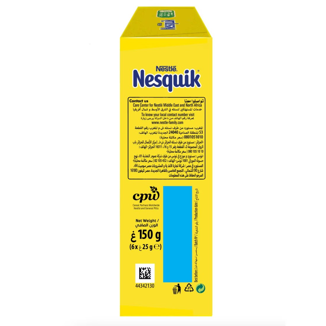Nestle Nesquik Cereal Bars, 25g Pack of 6