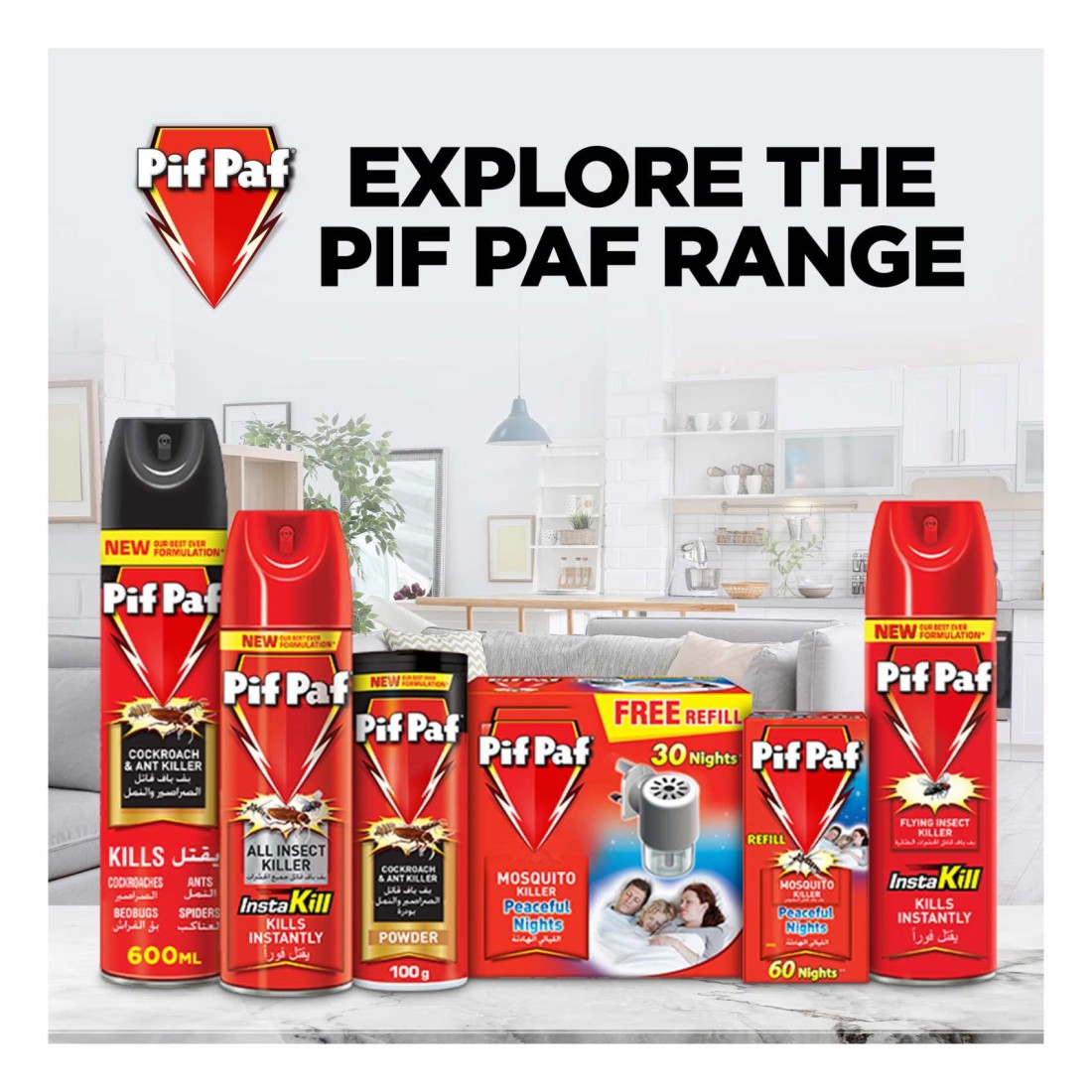 Pif Paf Powergard Mosquito And Fly Killer Spray 400ml