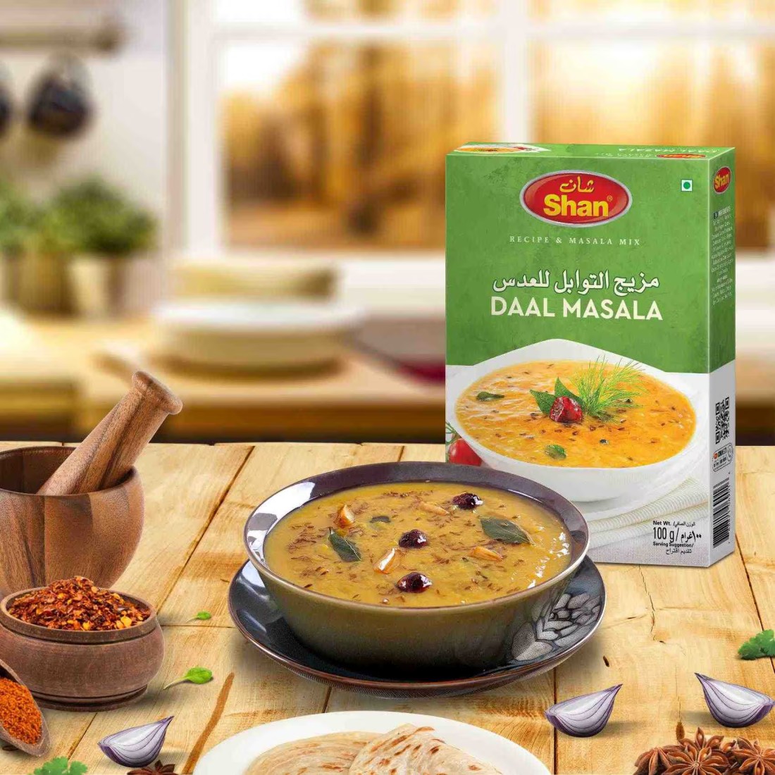 شان وصفة عدس كاري دال ماسالا وخليط التوابل 100 غرام