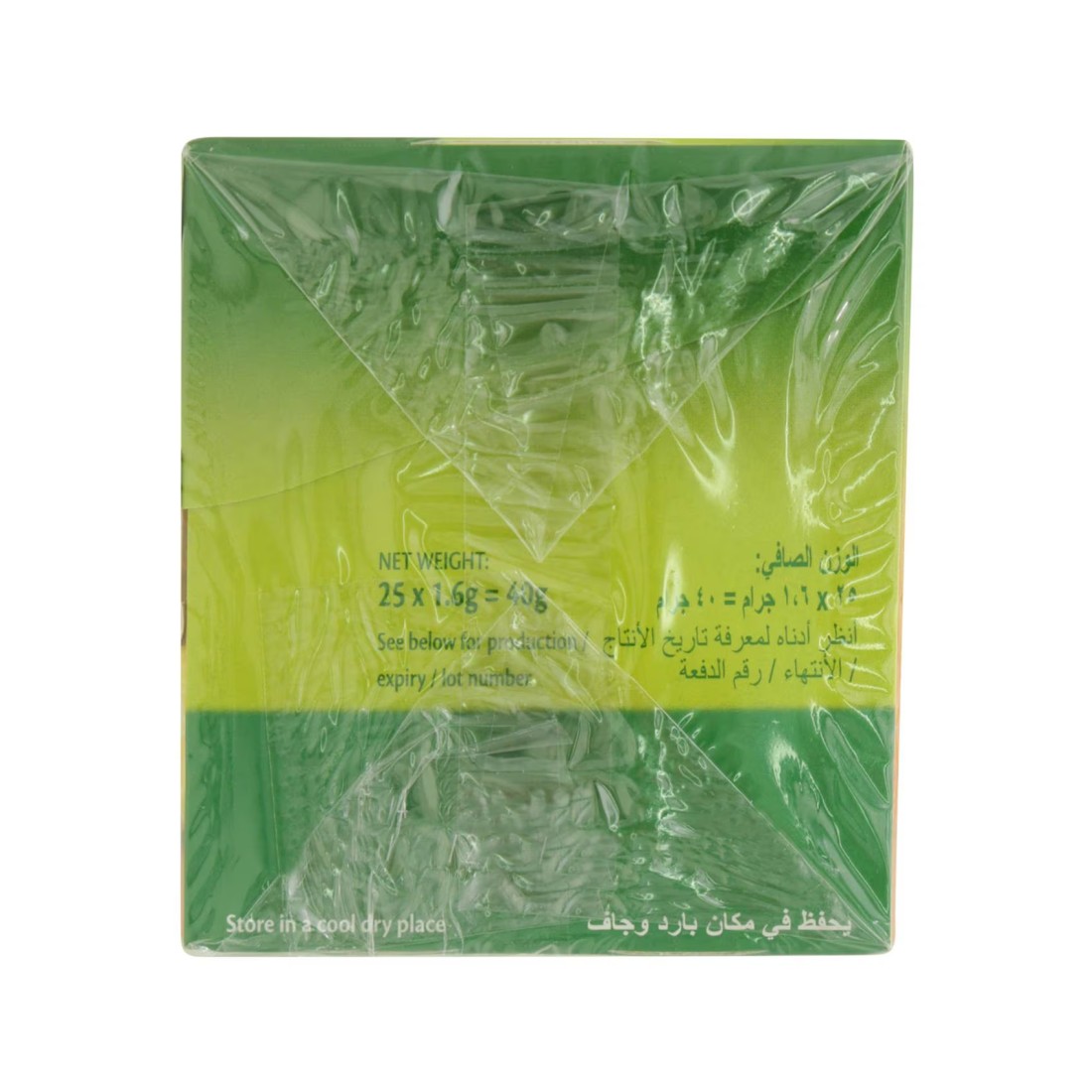 Twinings Green Tea and Ginger Tea Bags 25 Tea Bags