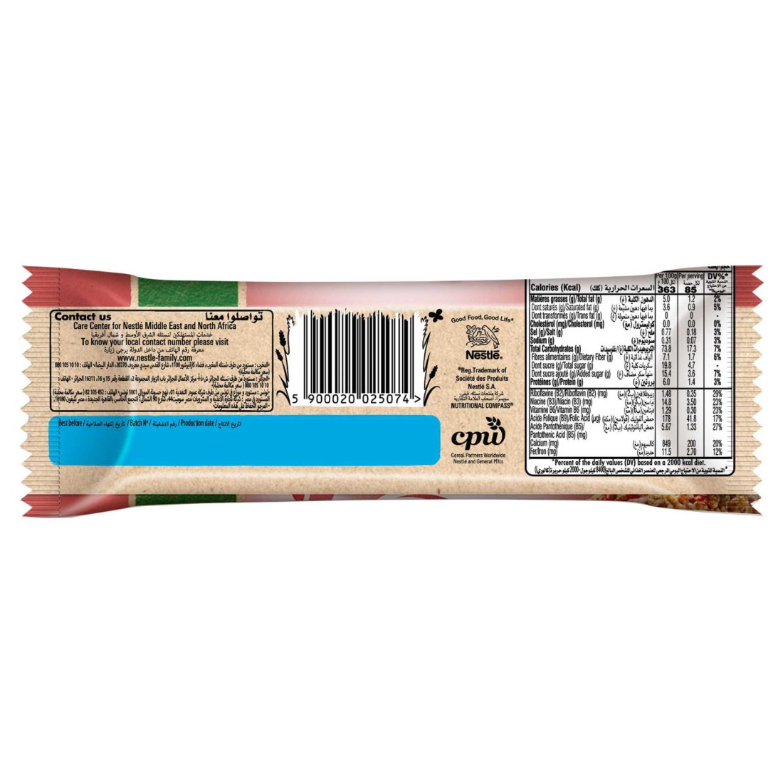Nestle Fitness Strawberry Breakfast Cereal Bar, 23.5g