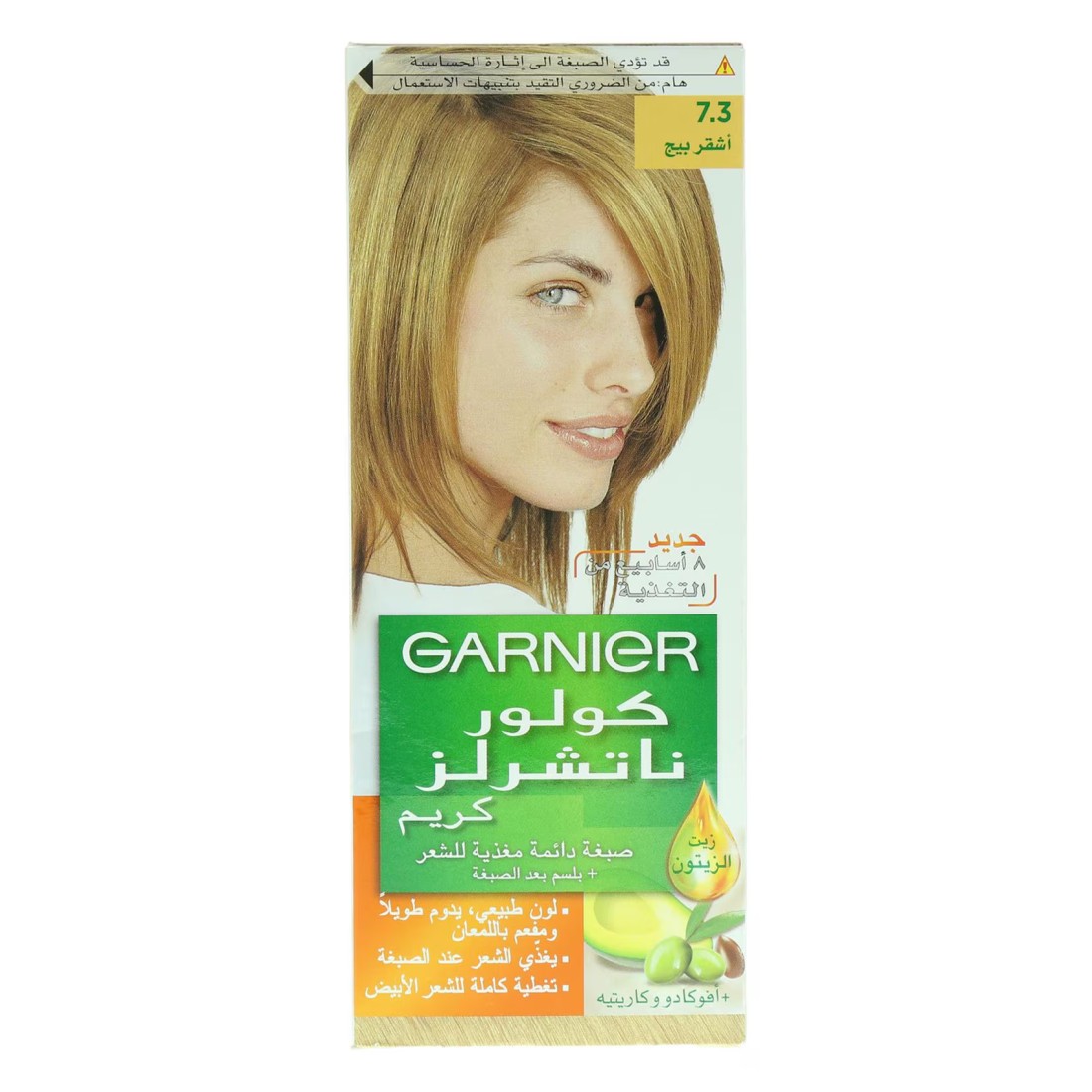 Garnier Color Naturals Creme Nourishing Permanent Hair Colour 7.3 Hazel Blonde