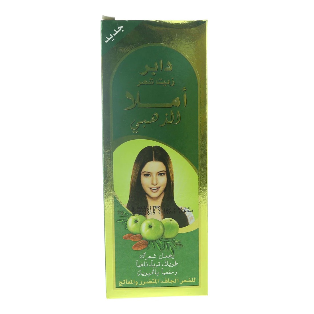 Dabur Amla Gold Hair Oil Green 200ml