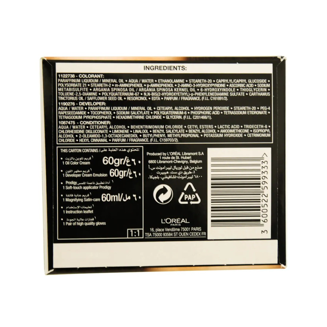 L&#39;Oreal Paris Prodigy Ammonia-Free Permanent Oil Hair Colour 4.15 Frosted Brown