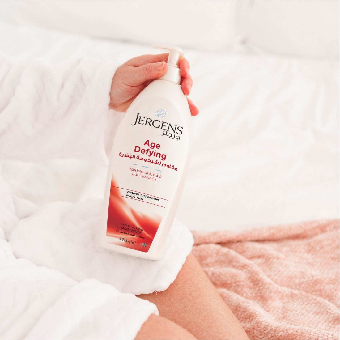 Jergens Age Defying Multi-Vitamin Moisturizer Body Lotion 600ml