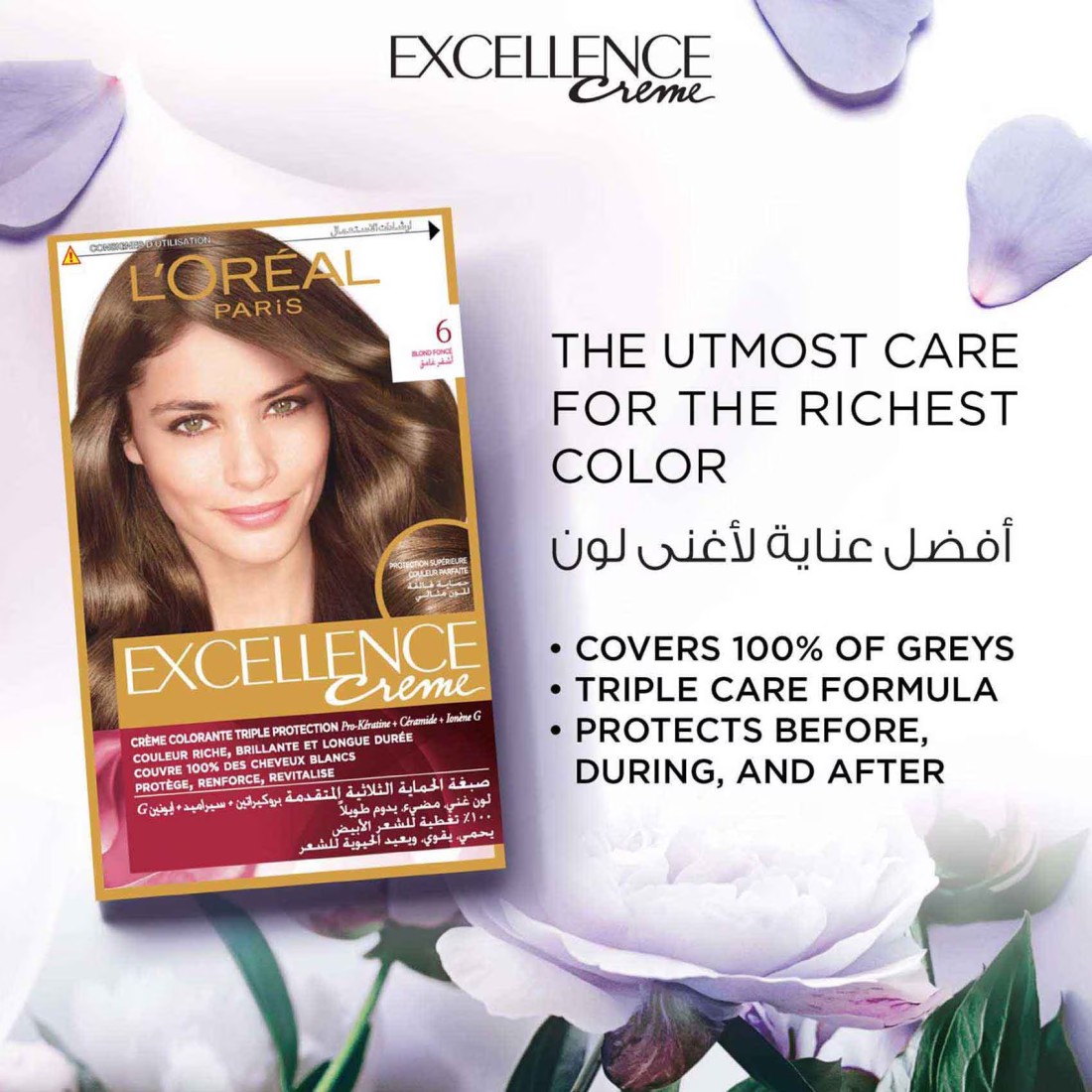 L&#39;Oreal Paris Excellence Creme Triple Care Permanent Hair Colour 6 Dark Blonde