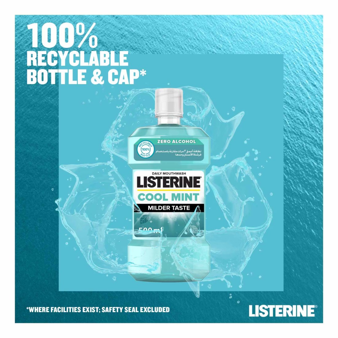 Listerine Cool Mint Milder Taste Mouthwash 500ml