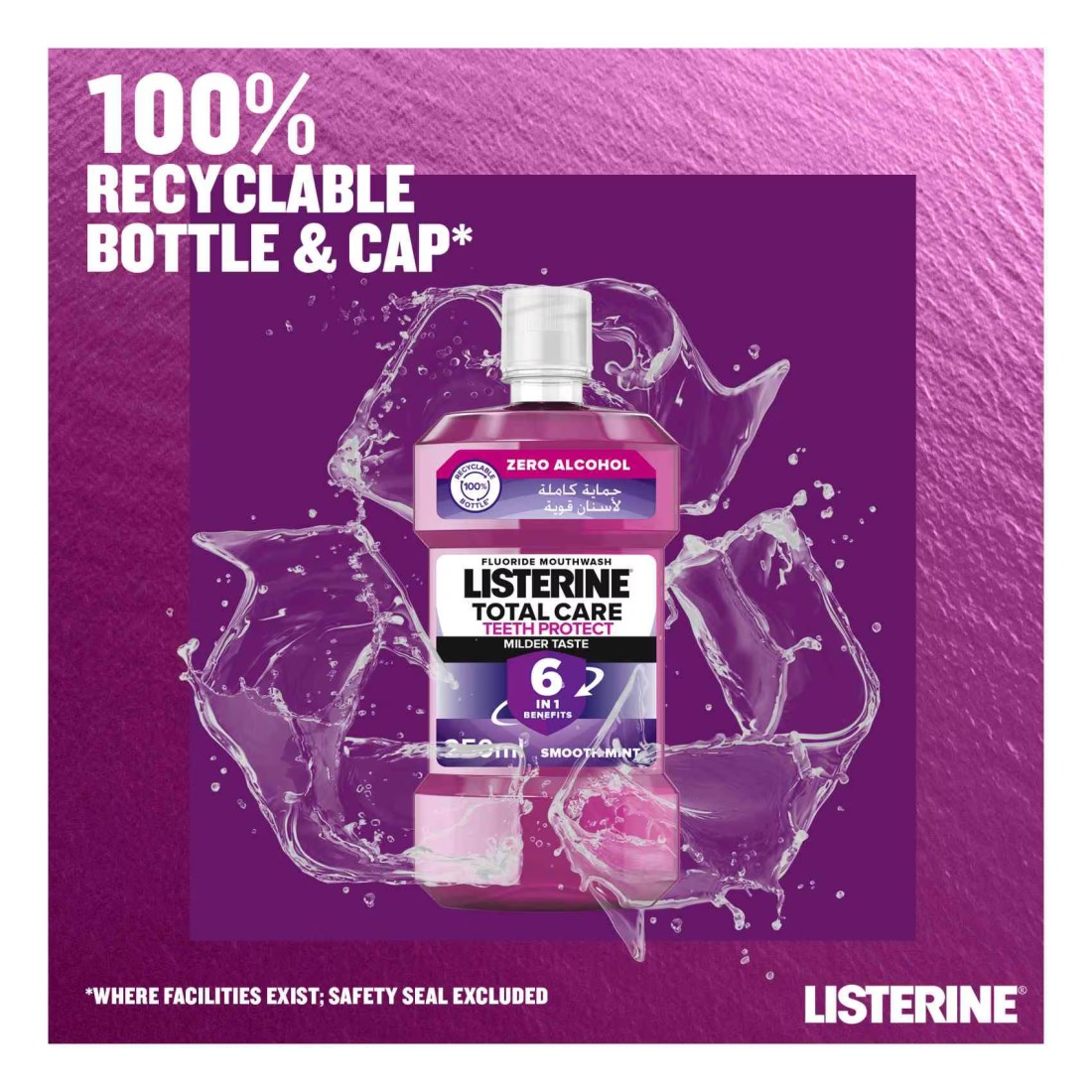 Listerine Total Care Teeth Protect 6 Benefit Fluoride Milder Taste Mouthwash 250ml