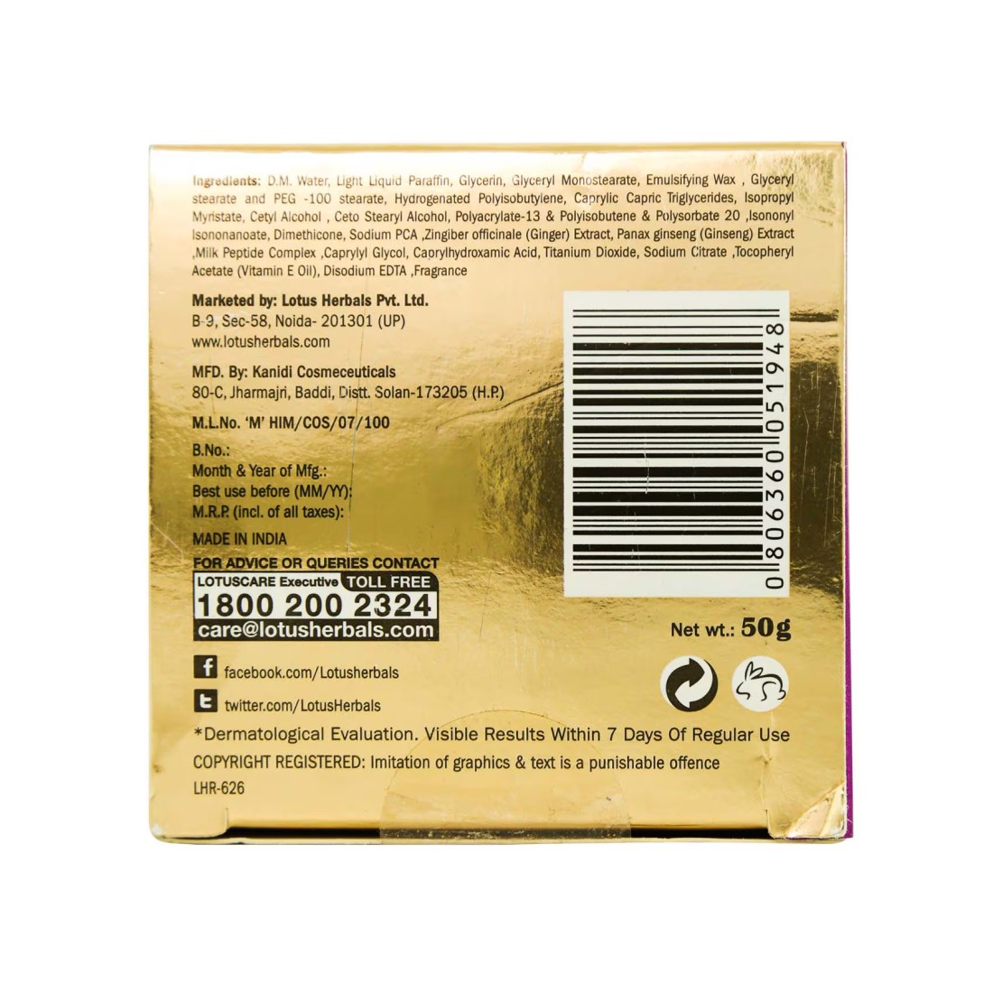Lotus Herbals Youth Rx Anti Aging Transforming Cream SPF25 White 50g