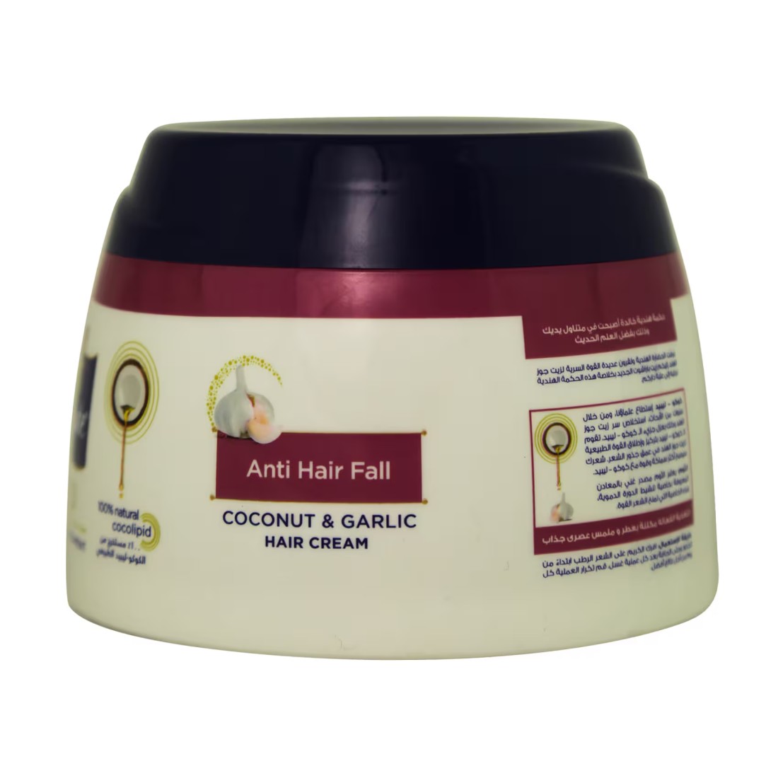 Parachute Gold Anti Hair Fall Coconut And Garlic Hair Cream White 210ml