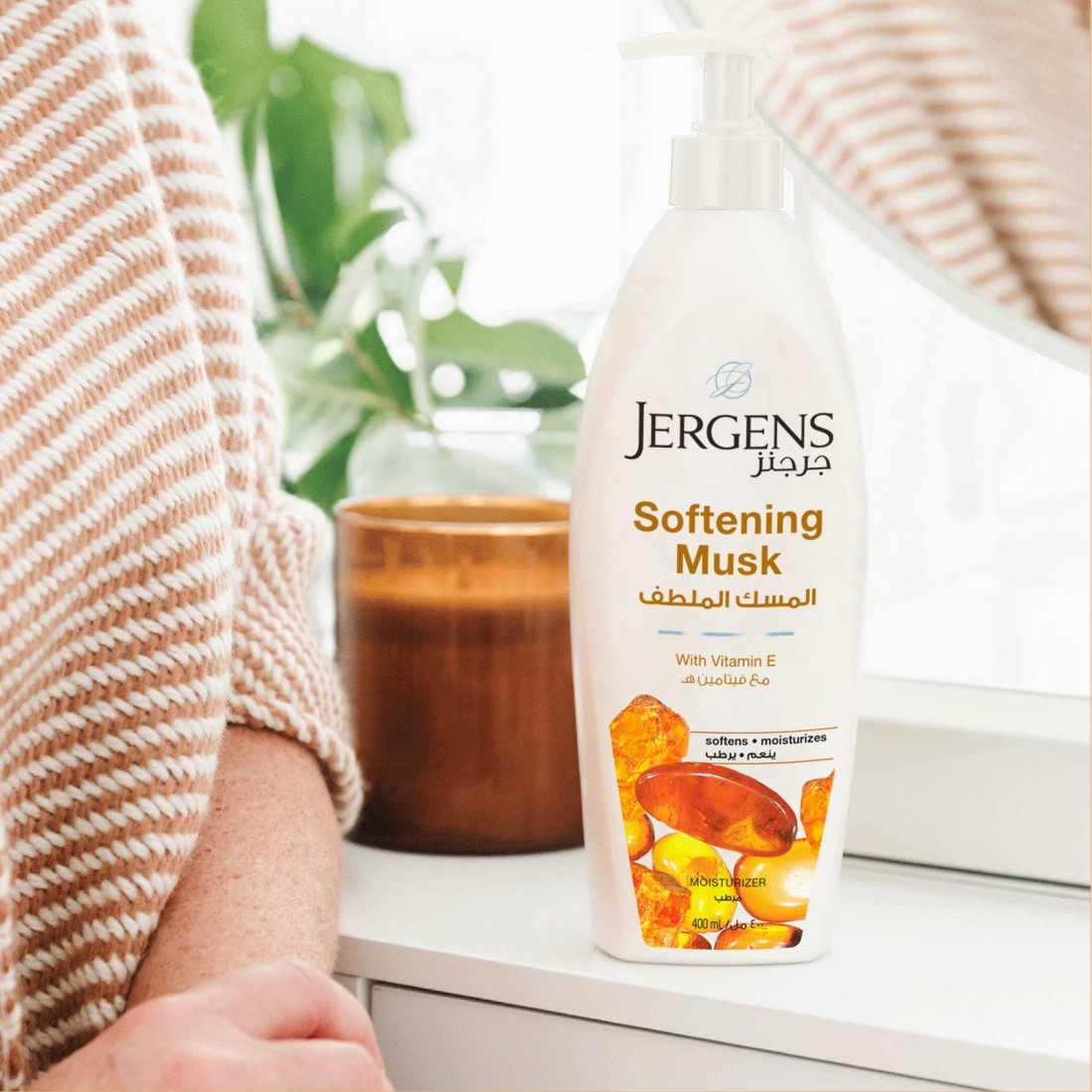 Jergens Softening Musk Moisturizer 200ml