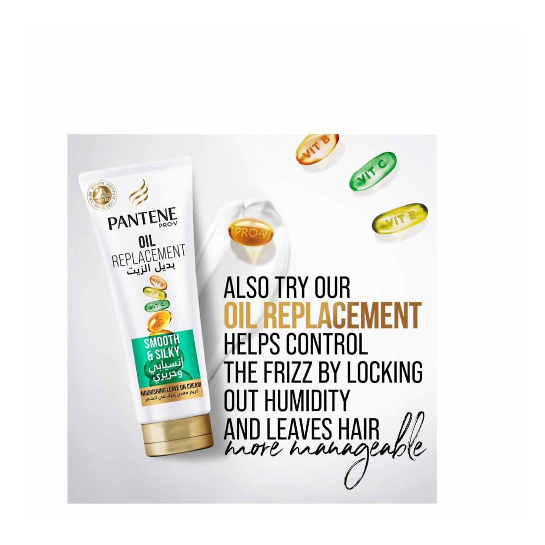 Pantene Pro-V 3 Minute Miracle Smooth &amp; Silky Conditioner + Mask 200ml