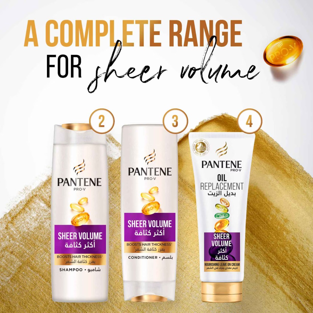 Pantene Pro-V Sheer Volume Conditioner for Flat and Fine Hair 360ml