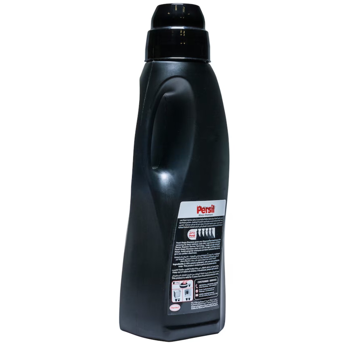 Persil Abaya Shampoo Liquid Detergent Oud 1L
