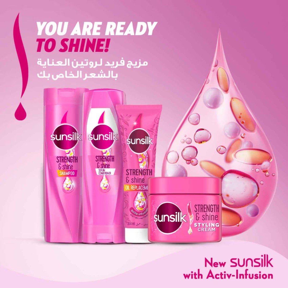 Sunsilk Conditioner Strength &amp; Shine 350ml