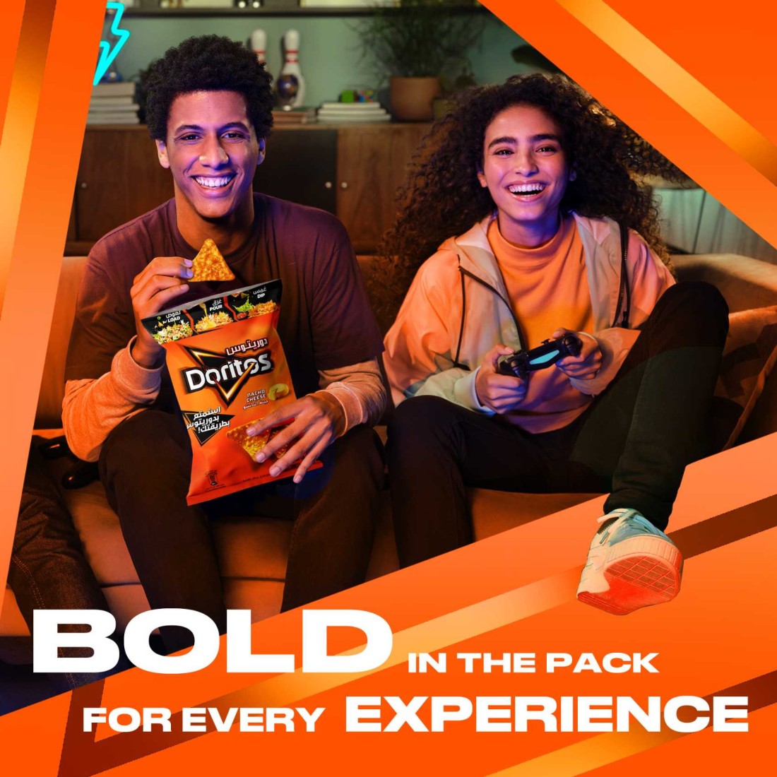 Doritos Nacho Cheese Tortilla Chips 175g