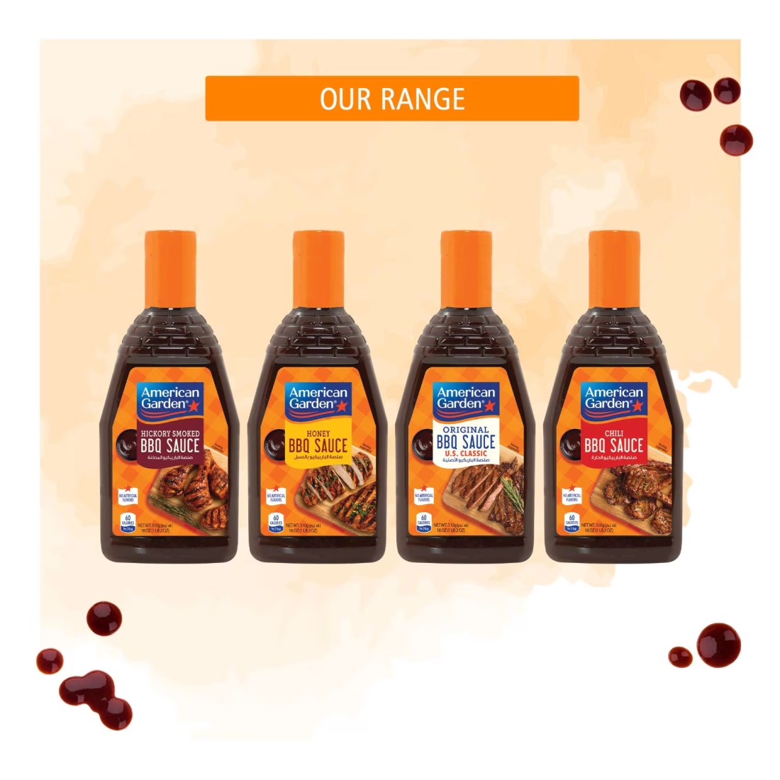 American Garden Vegetarian Gluten-Free Honey BBQ Sauce, 510g