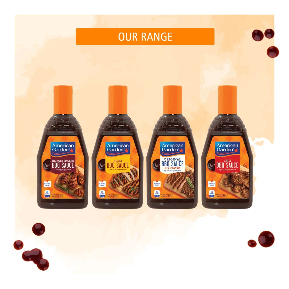 American Garden Original BBQ Chili Sauce, 510g