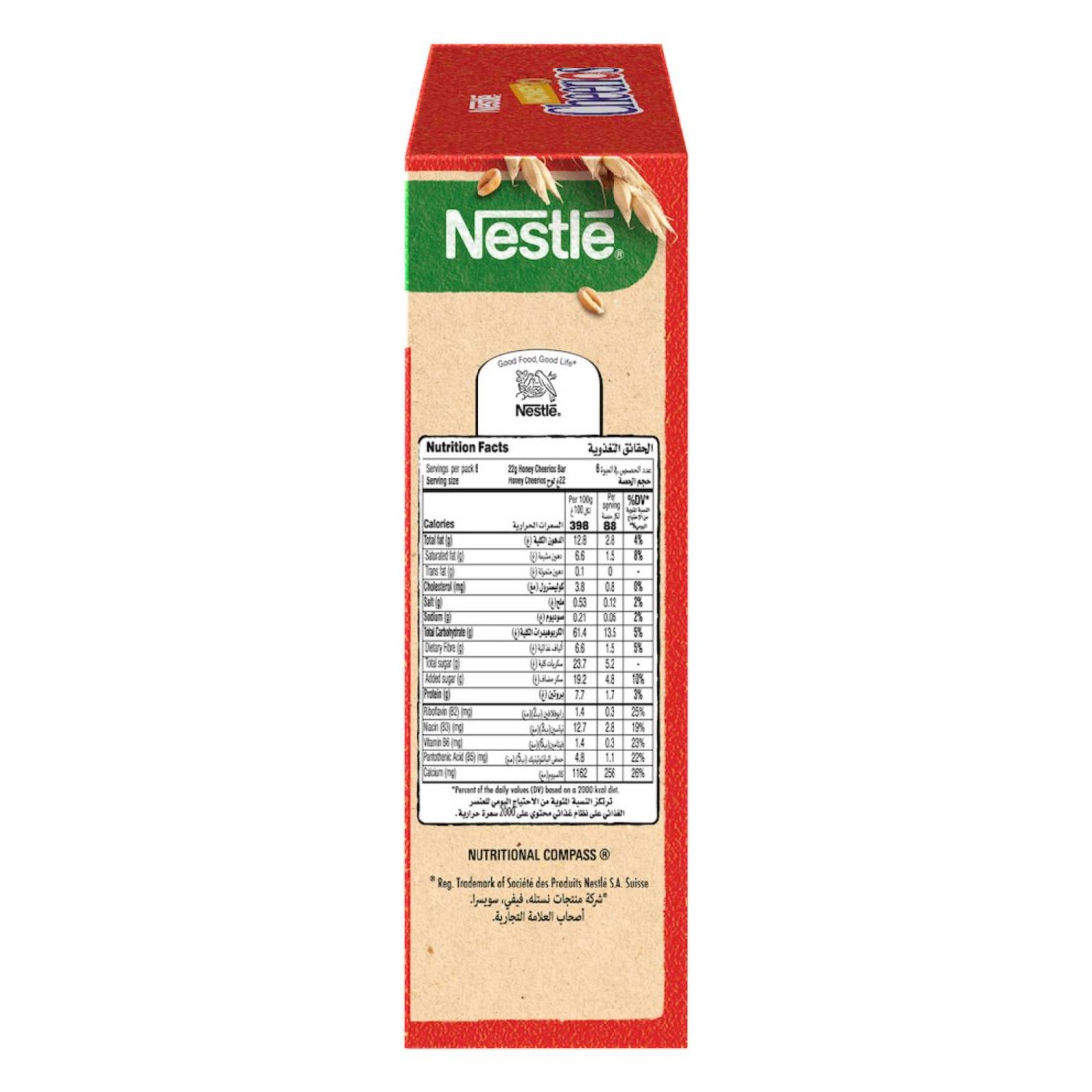 Nestle Honey Cheerios Cereal Bar, 22g Pack of 6