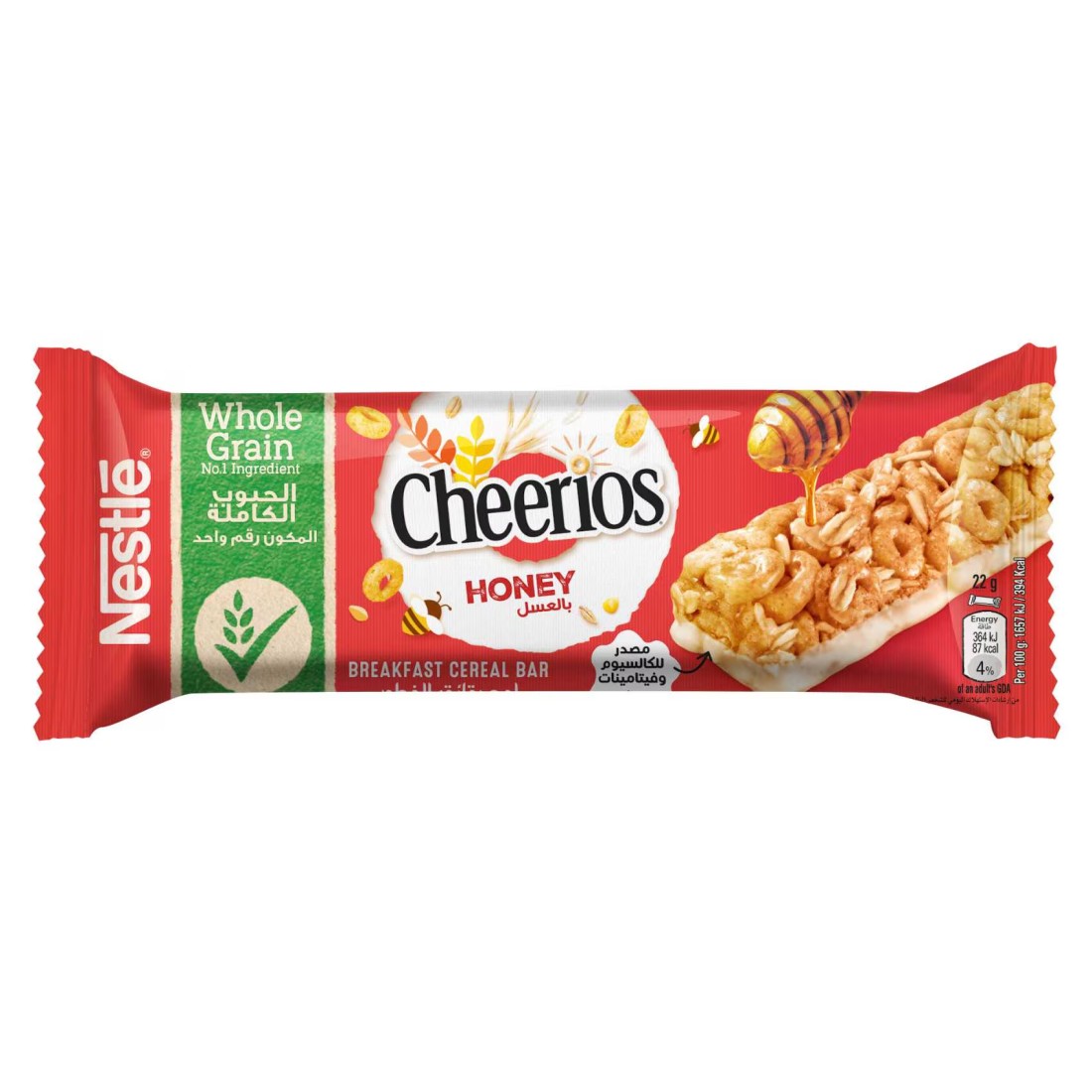 Nestle Honey Cheerios Breakfast Cereal Bar, 22g