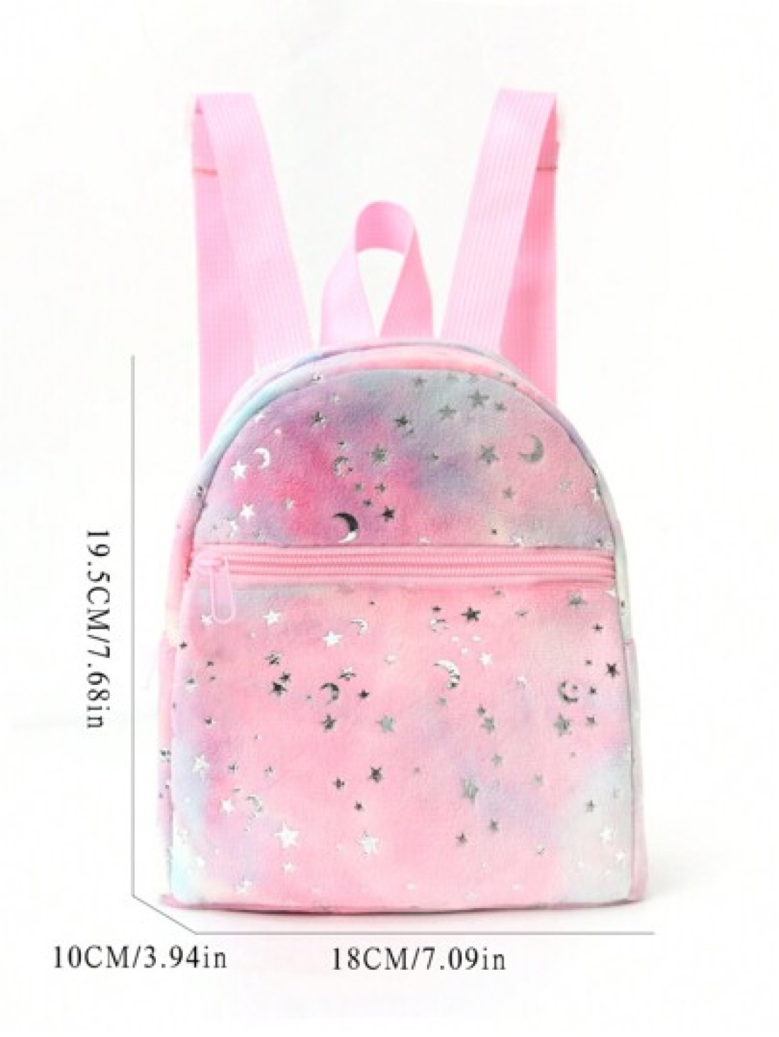 1 Pc Winter New Style Children Girls Mini Cute Stars Moon Printed Soft Plush Adjustable Backpack Suitable For Outdoor Travel Daily Use Holiday Gift School Primary School Students