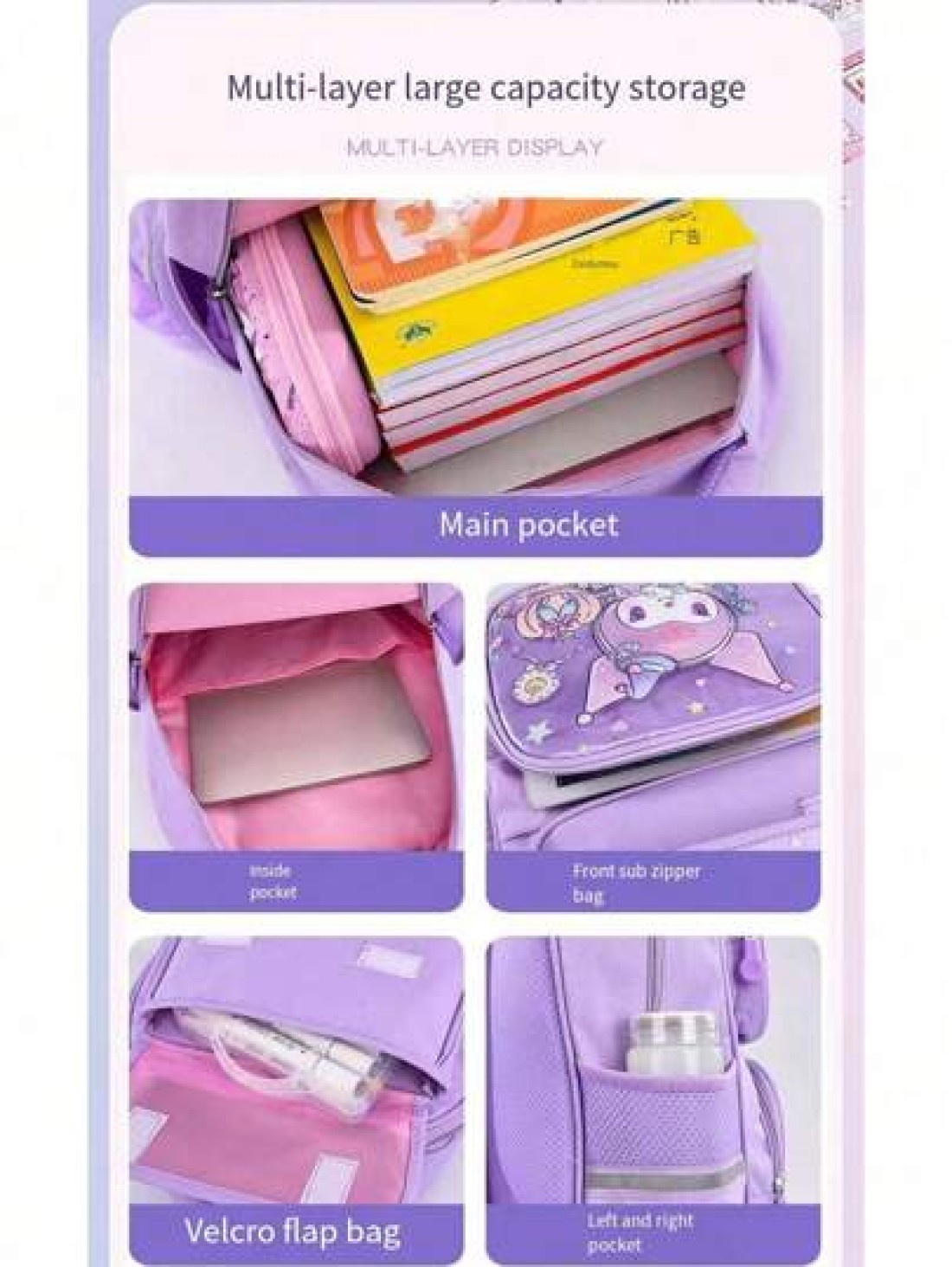 Sanrio Sanrio Hello Kitty Kuromi Kids Backpack Cartoon Cute Girl Double Shoulder Bag Ergonomic Backpack School Style Suitable For Back To School Season Reflective Night Bag