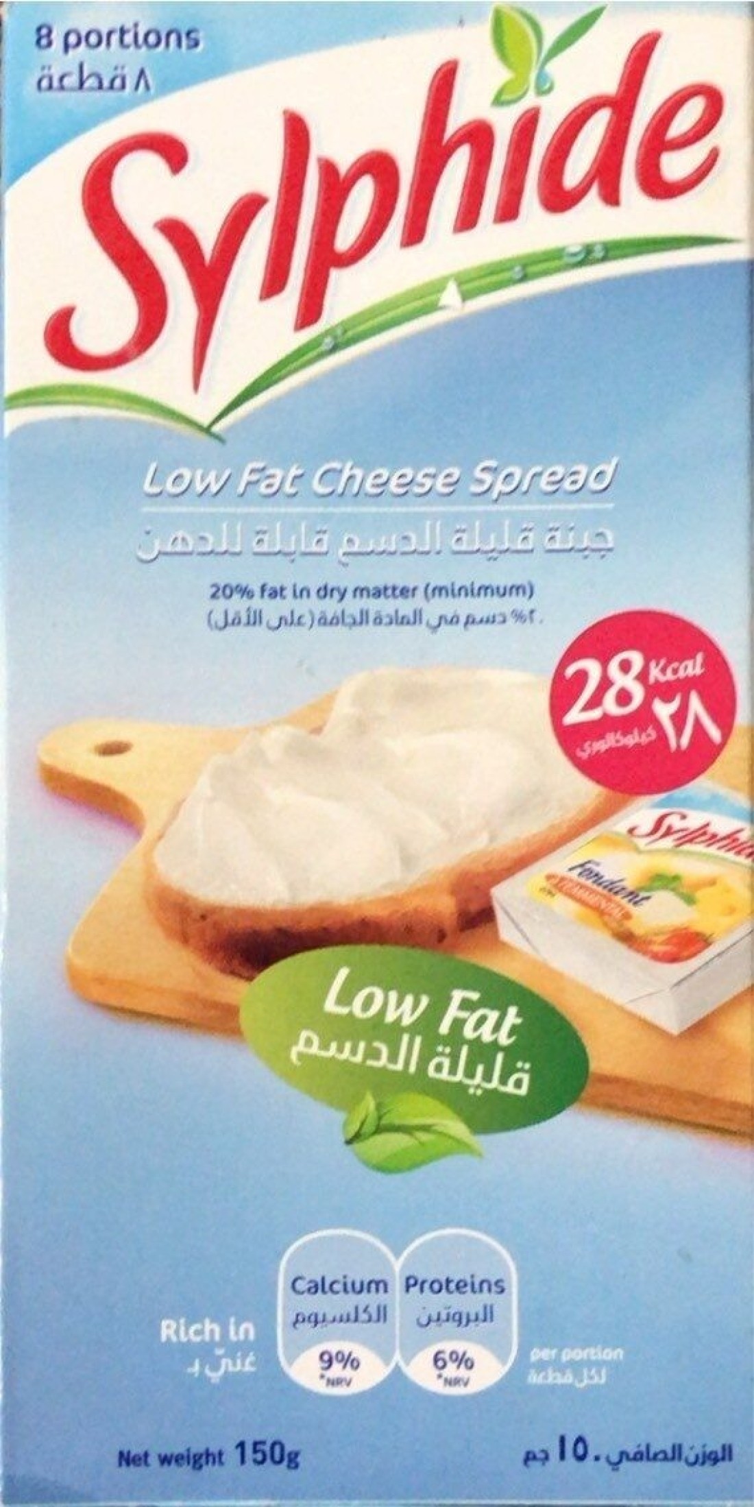 LVQR SYLPHIDE LOW FAT CHEESE SPREAD 8s 150GM