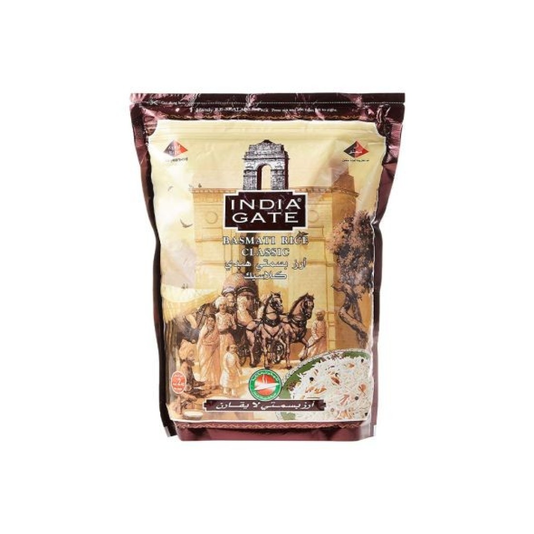 INDIA GATE CLASSIC BASMATI RICE 2KG