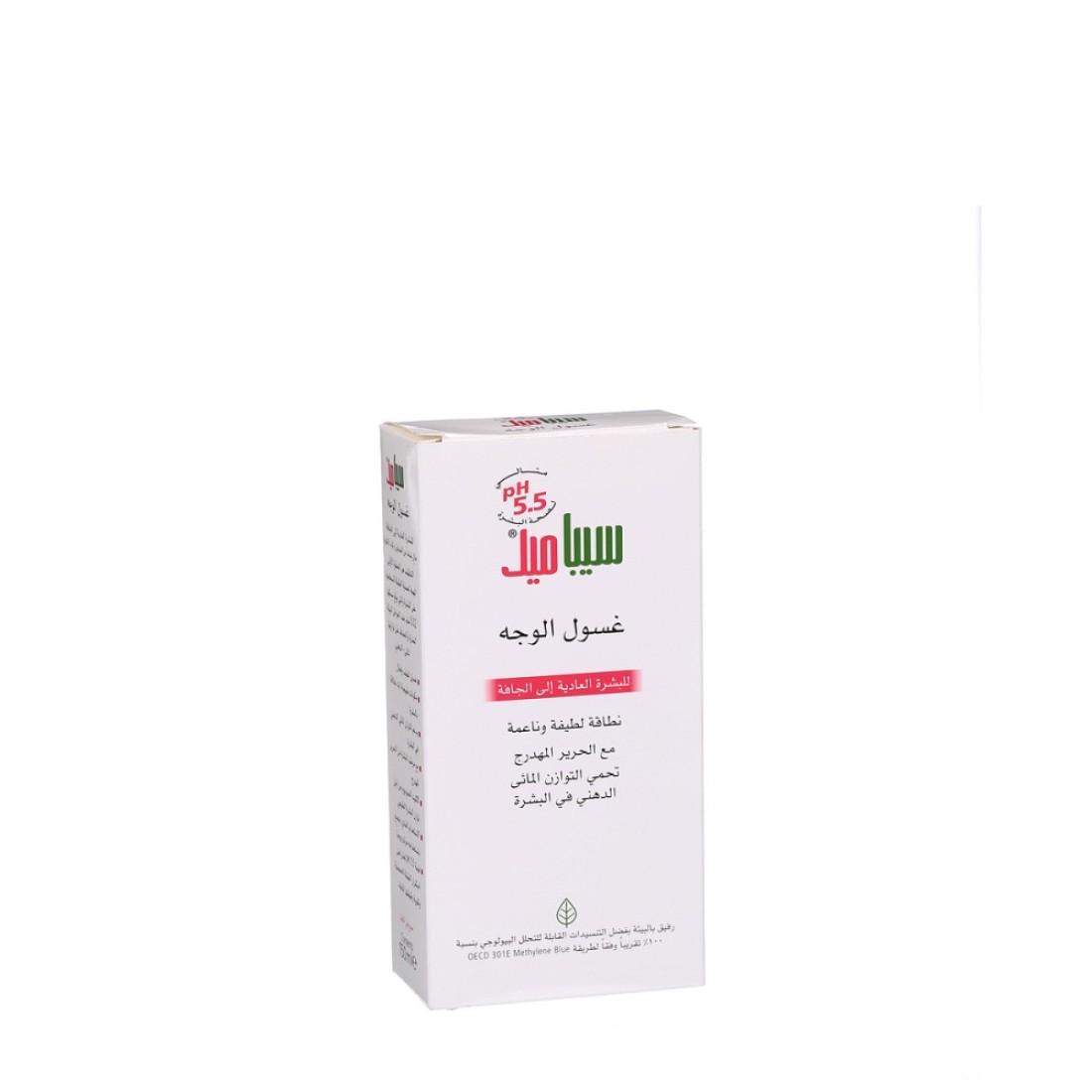 SEBAMED FACIAL CLEANSER DRY SKIN 150ML