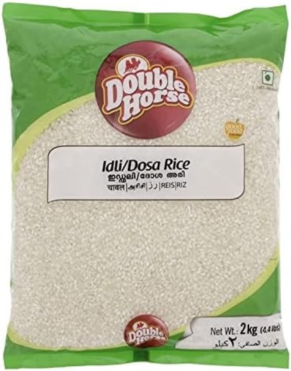 DOUBLE HORSE IDLY RICE 2KG