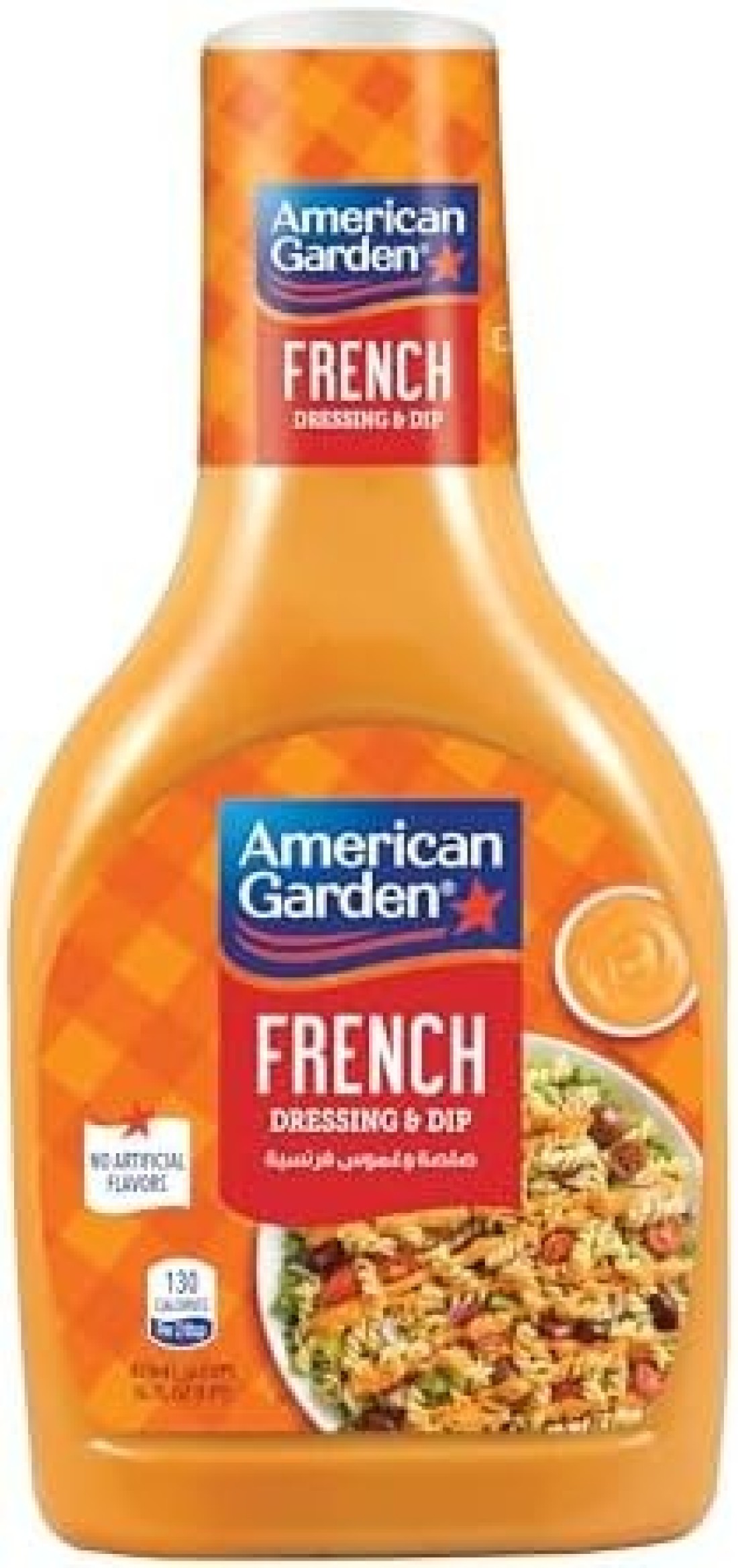 A GARDEN FRENCH DRESSING 16OZ