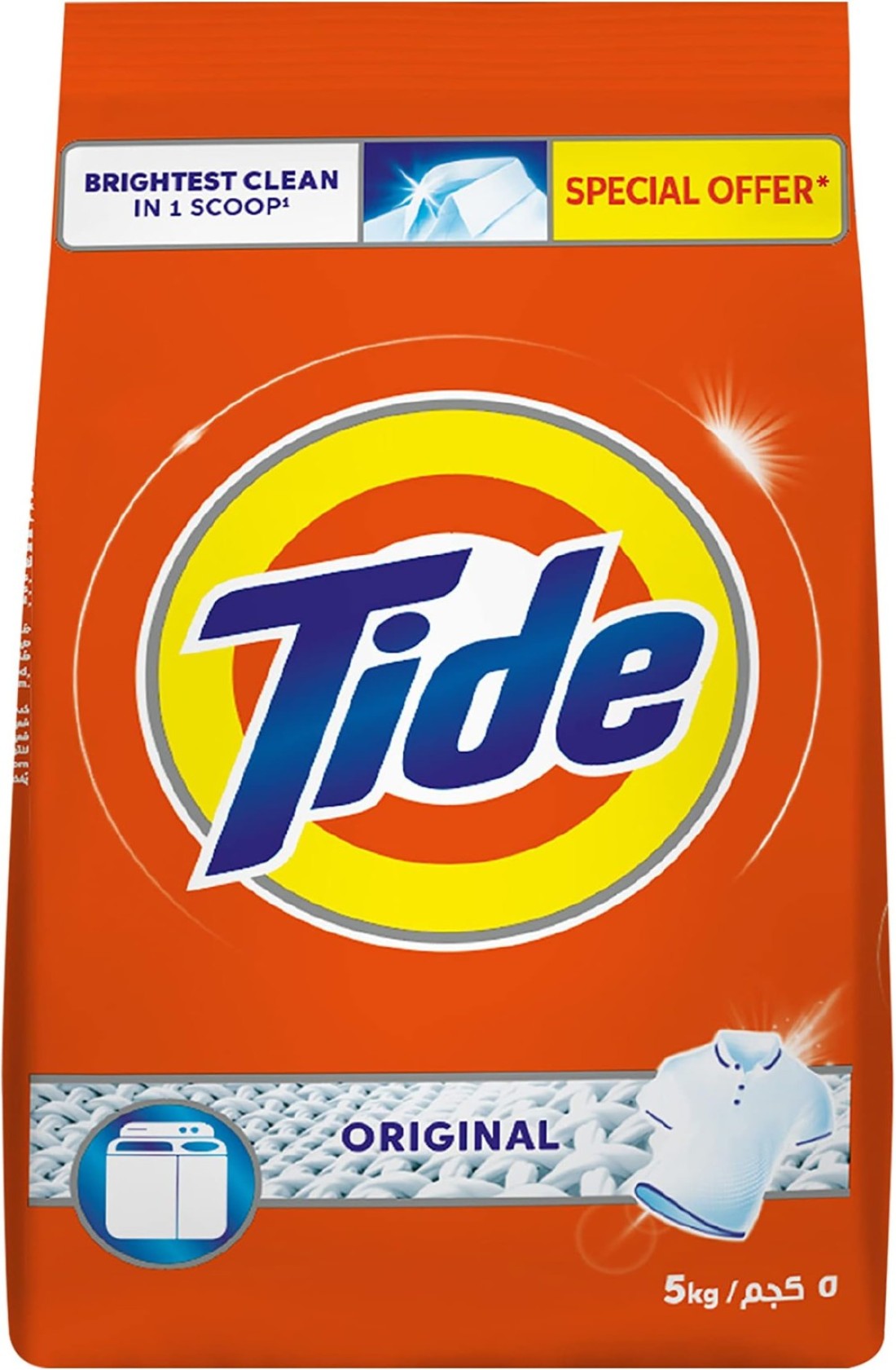 TIDE BULE ORGINAL 5KG